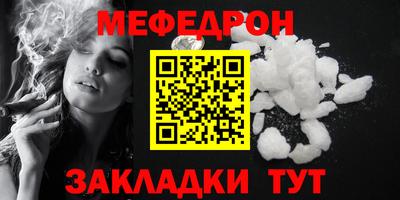 каннабис Рязань