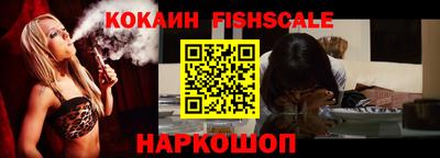 каннабис Рязань