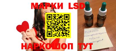 каннабис Рязань