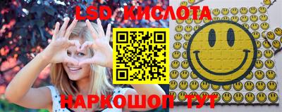 каннабис Рязань