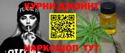 альфа пвп VHQ Рузаевка