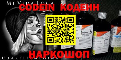каннабис Рязань