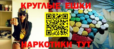 каннабис Рязань