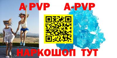 каннабис Рязань