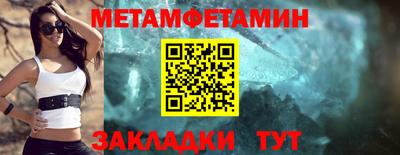 каннабис Рязань
