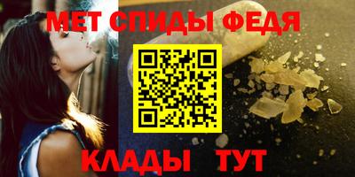 кокаин VHQ Рыбинск