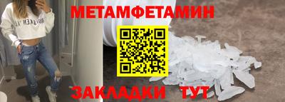 каннабис Рязань