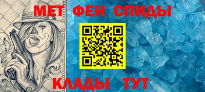 кокаин VHQ Рыбинск