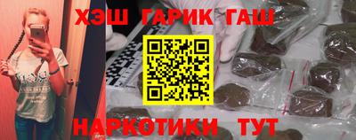 кокаин VHQ Рыбинск